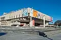 Exterior del teatro