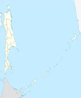 クリルスクКурильск ubicada en Óblast de Sajalín