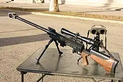 PGM Hécate II francés.