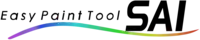 Logo de Easy Paint Tool SAI