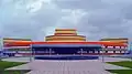 Parque Cultural Reynosa