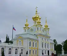 Capillas del palacio de Peterhof (1747-1751)