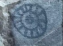Pintura Rupestre - Valle Seco B.C. - Círculos concéntricos Ovni