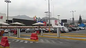 Centro Comercial Plaza Norte