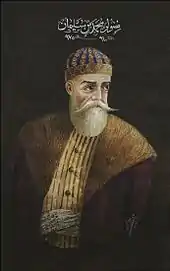 Retrato de Fuzûlî. 1914