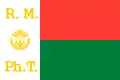 Estandarte presidencial de Madagascar (1959-1972)