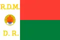 Estandarte presidencial de Madagascar (1976-1993)