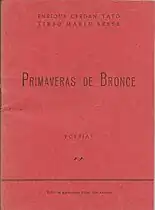 Ejemplar publicado el 13 de mayo de 1952