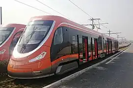 Tranvía, en Chengyang.