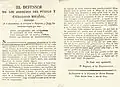 Folleto que critica la legalidad del primer ayuntamiento constitucional de Pamplona (1820)