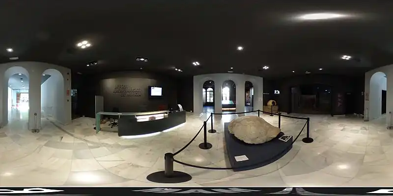 Planta Baja - Recepción e informaciónOmniorama