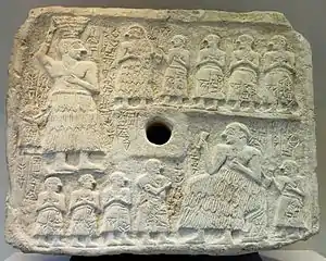 Bajorrelieve votivo de Ur-Nanshe, rey de Lagash, procedente de Ngirsu (c. 2550-2500&nbsp;a.&nbsp;C.)