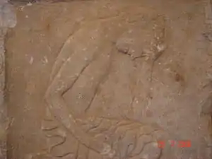 Relieve con la representación de un adolescente procedente de Geraki, del siglo VI&nbsp;a.&nbsp;C.