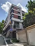 Embajada en Sarajevo