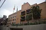 Embajada en Tokio