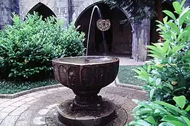 Pila bautismal procedente de Amunarrizqueta