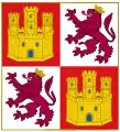 Variante del estandarte de la corona de Castilla (s.&nbsp;XV)