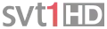Antiguo logo de SVT1 HD del 5 de marzo de 2012 al 24 de noviembre de 2016.