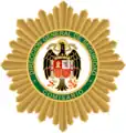 Emblema del Cuerpo General de Policía 1954.