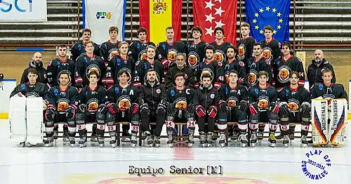 Plantilla Equipo Masculino Temp 2023-24