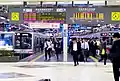 Estación de Shibuya, línea Toyoko.