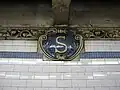 Letra "S", Atlantic Terra Cotta (1904)