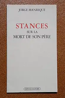 Stances sur la mort de son père de Jorge Manrique.