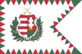 Estandarte del presidente, usado entre 1948-1950.
