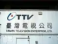 TTV 2nd CIS