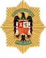 Emblema del Cuerpo General de Policía 1962.