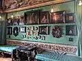 El Green Closet de Ham House.