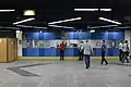 Oficina de venta de Tickets Metro de El Cairo