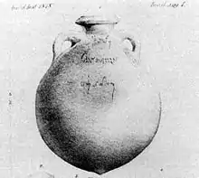 Ánfora «tipo Dressel 20», empleada para la exportación del aceite de oliva de la Bética en los siglos III y II&nbsp;a.&nbsp;C.