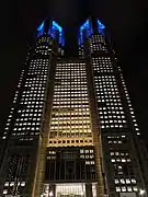 Ayuntamiento de Tokio, Japón&nbsp;Japón