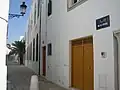 Barrio de Hafsia o Hara en la Medina de Túnez, que fue el barrio judío desde el siglo&nbsp;X hasta mediados del siglo&nbsp;XIX.
