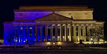 Archivos Nacionales y Administración de Documentos, Washington D.C., &nbsp;Estados Unidos