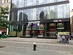 Entrada del 15 Union Square West