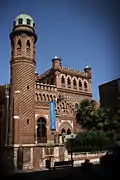 Palacete Laredo en Alcalá de Henares.