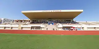 Estadio Victoria