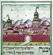 Hagadá de Pésaj, manuscrito asquenazí miniado, siglo&nbsp;XVII