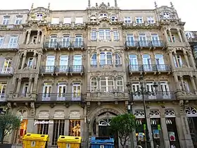 Edificio de Camilo y Benigno Fernández.