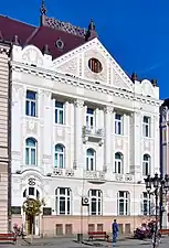 Banco de Voivodina (1904)