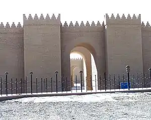 Reconstrucción de las murallas de Babilonia