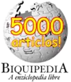Logotipo conmemorativo de los 5000 artículos
