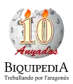 Logotipo conmemorativo por su 10º aniversario (21 de julio de 2014)