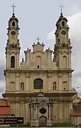 Iglesia de la Ascension de Vilnius (1695-1730)