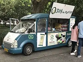 Wuling Weiwei Camión alimentario