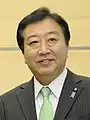 Japón&nbsp;JapónYoshihiko Noda