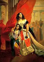 La condesa Yulia Samoilova y su hija adoptiva, pintura de Karl Briulov.