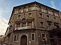 Colegio San Vicente Paúl